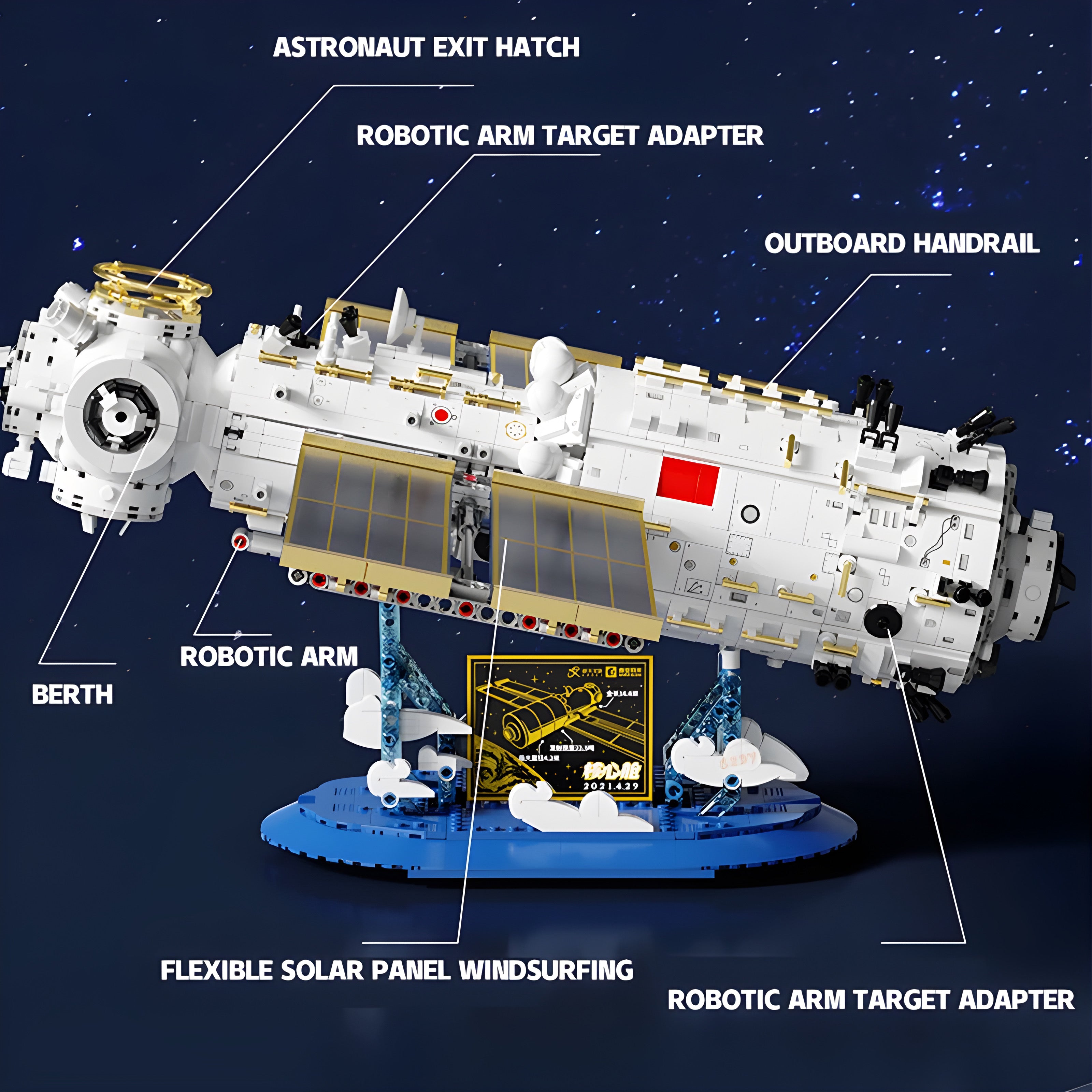 SPACE STATION CORE MODULE | 3226PCS