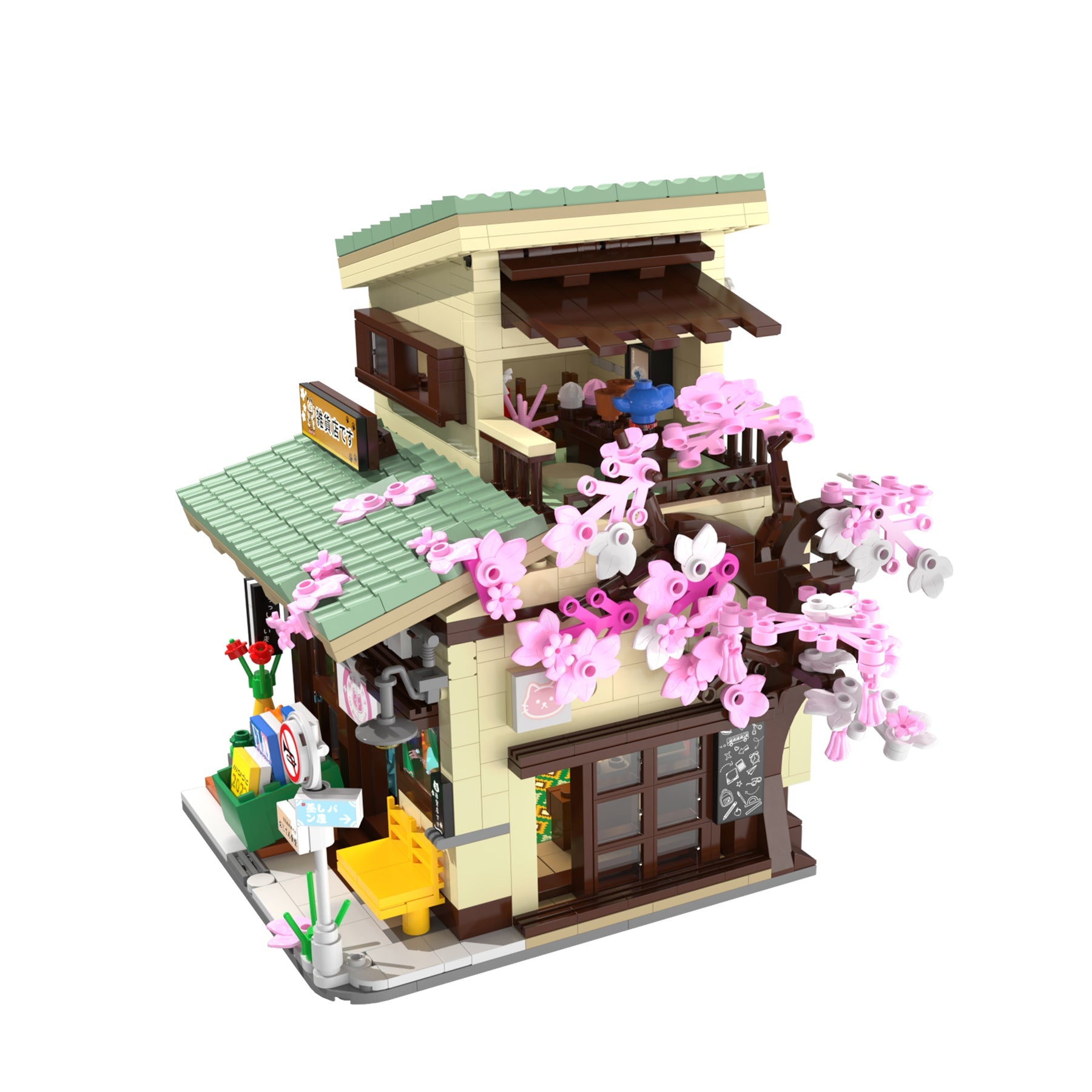 CaDA Kitty's Grocery Store C66015W