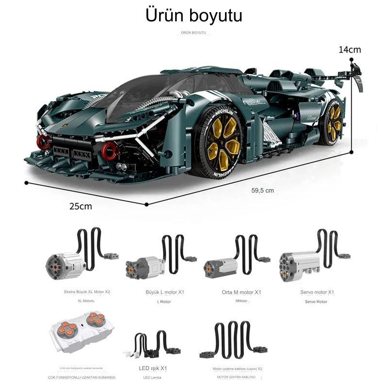 Technic Lamborghini 1:8 | 3466 PCS