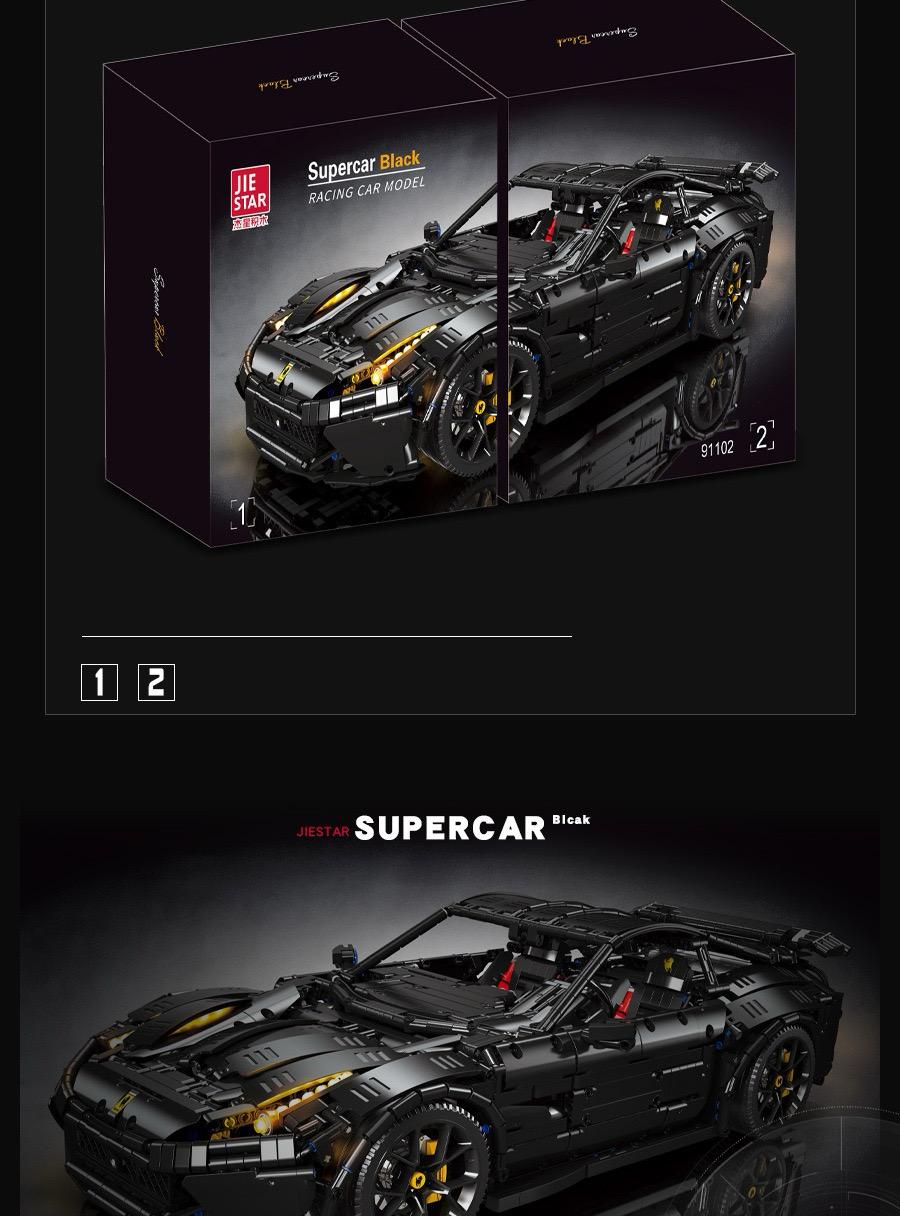 Rally F12 Sports Car | 3111 Pieces