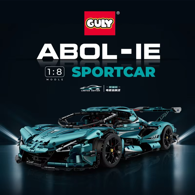 ULTIMATE BLUE SUPER CAR | 3468PCS