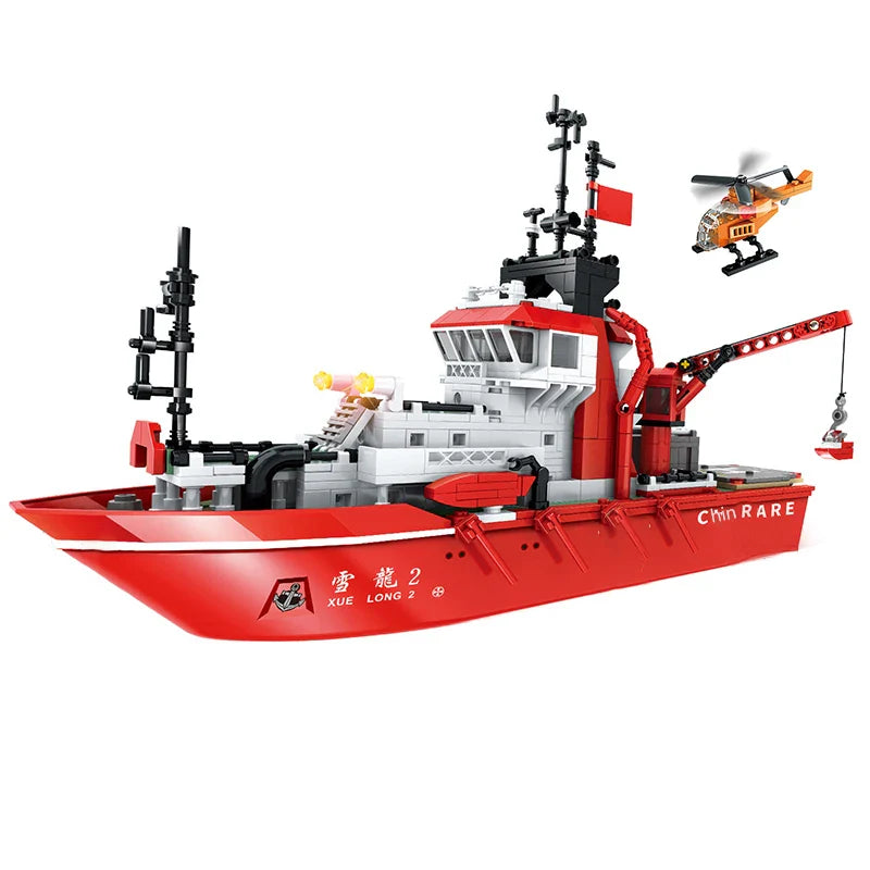 BEIJING OCEAN LEADER ICE BREAKER | 1862PCS