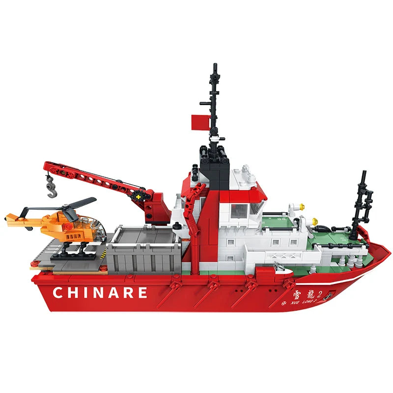 BEIJING OCEAN LEADER ICE BREAKER | 1862PCS