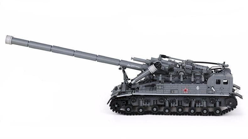 TANK | 1832PCS