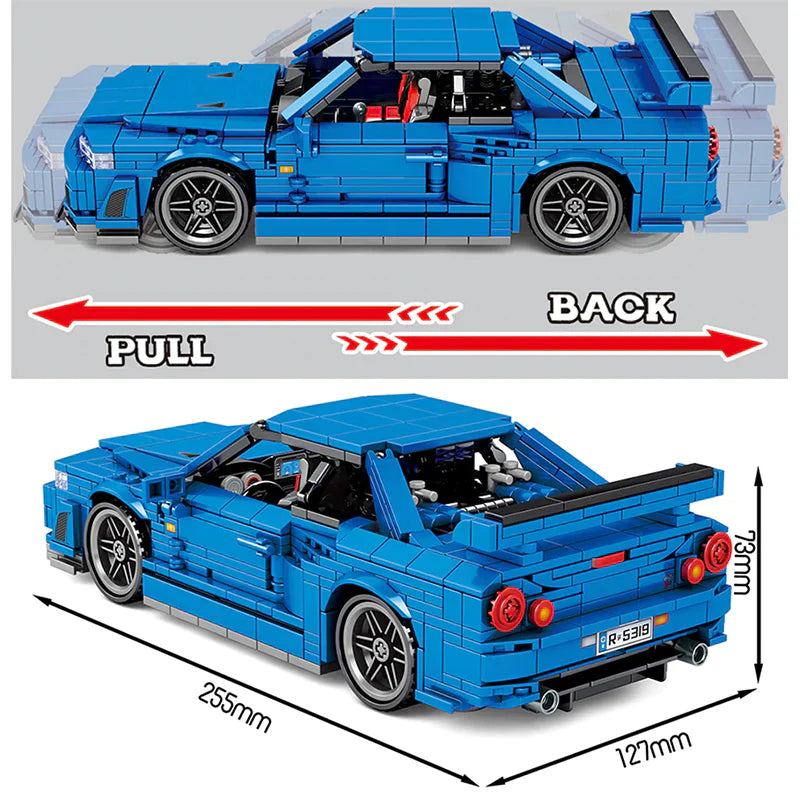 GODZILLA R34 | 833PCS